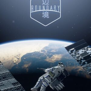 Boundary